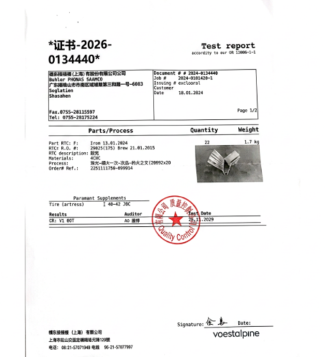 Certificat d'analyse Böhler M390